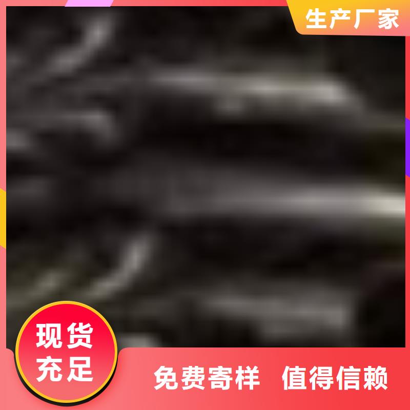 护栏【不锈钢复合管】质检合格发货