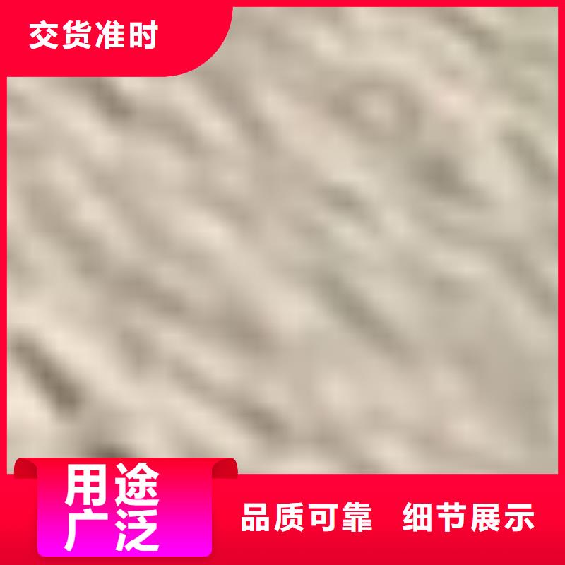 护栏工艺精细质保长久