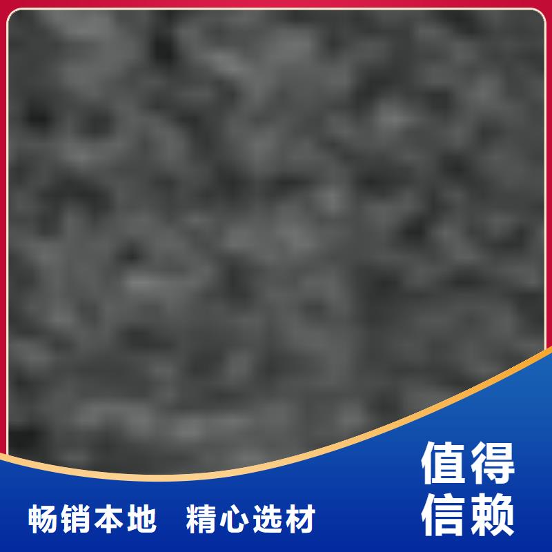 护栏【防撞护栏】标准工艺