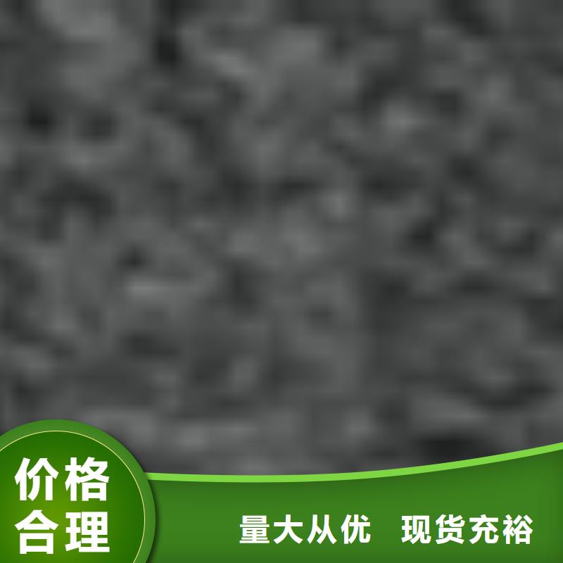  护栏检验发货