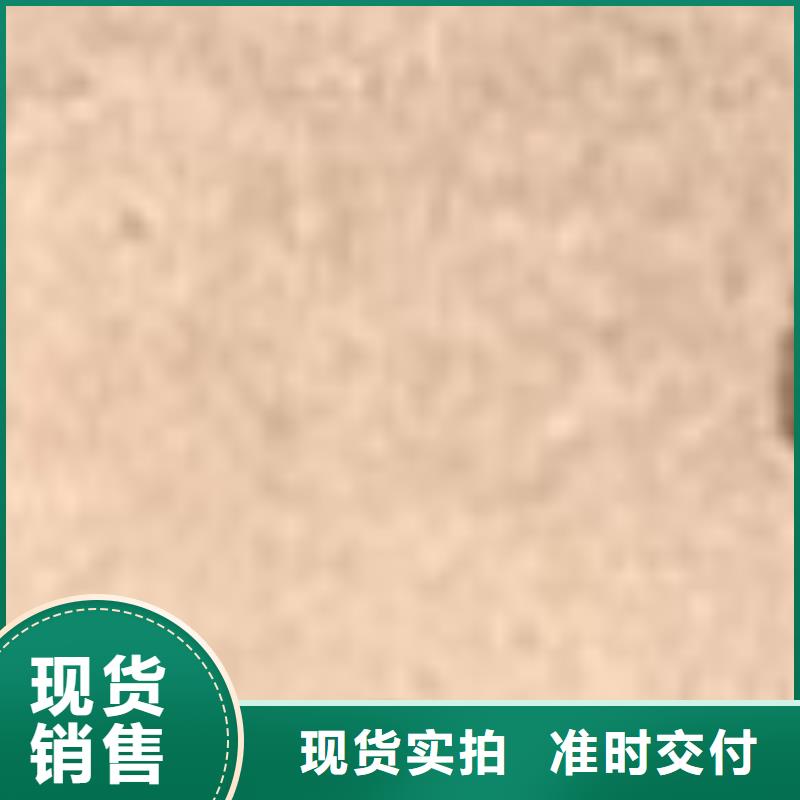 护栏不锈钢碳素钢复合管厂货源报价
