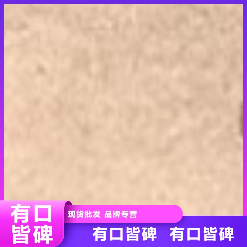 【护栏】_防撞护栏老客户钟爱