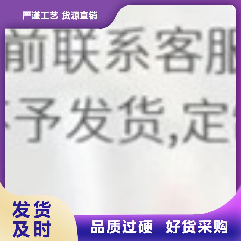 护栏细节严格凸显品质