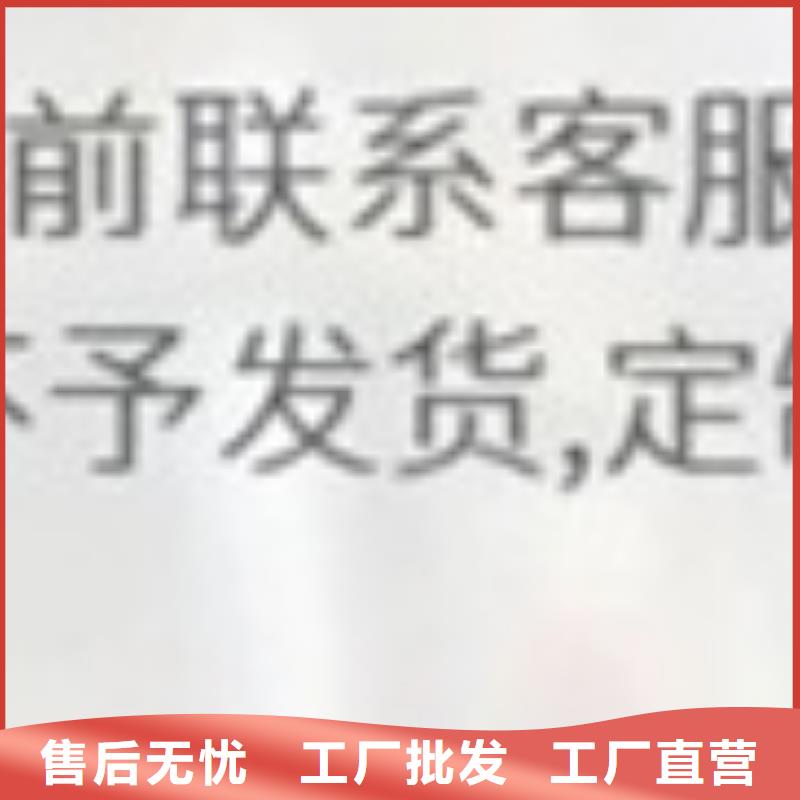 护栏不锈钢碳素钢复合管厂质量好