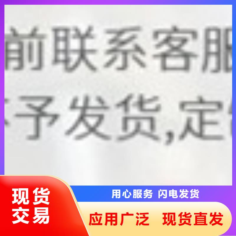 护栏细节严格凸显品质