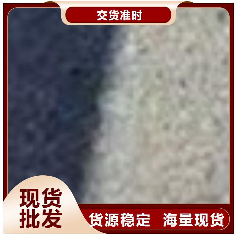 护栏一站式采购商