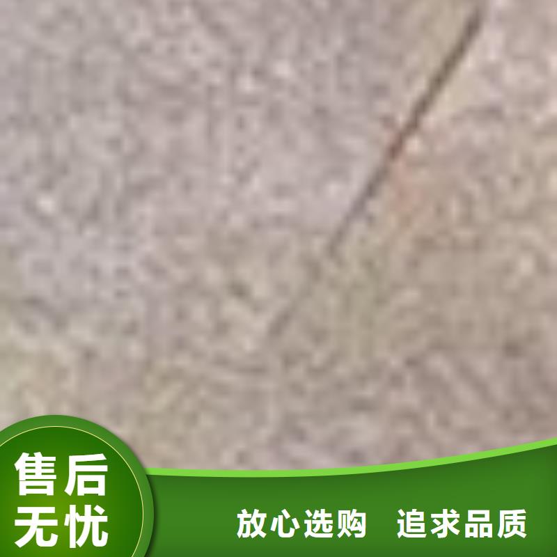 护栏不断创新
