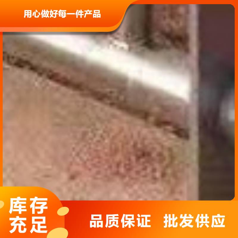 护栏【不锈钢景观护栏】诚信经营质量保证