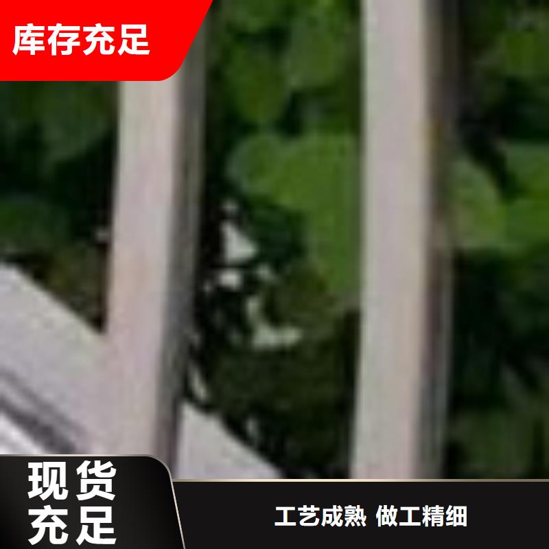 护栏有口皆碑
