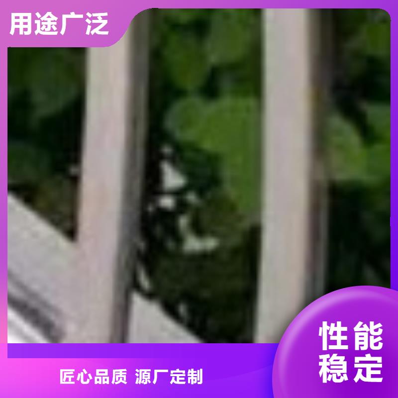 护栏防撞立柱质优价保