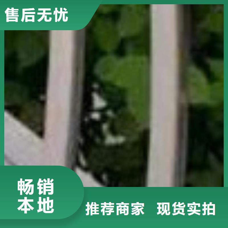 护栏镀锌管景观护栏高性价比