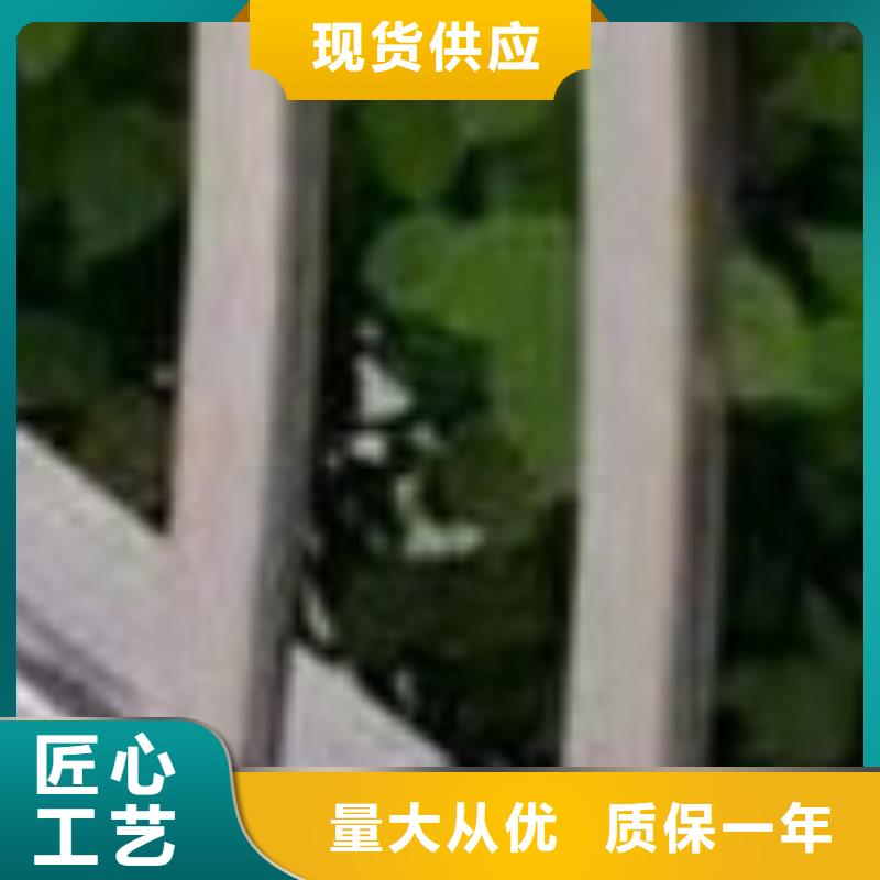 护栏追求品质
