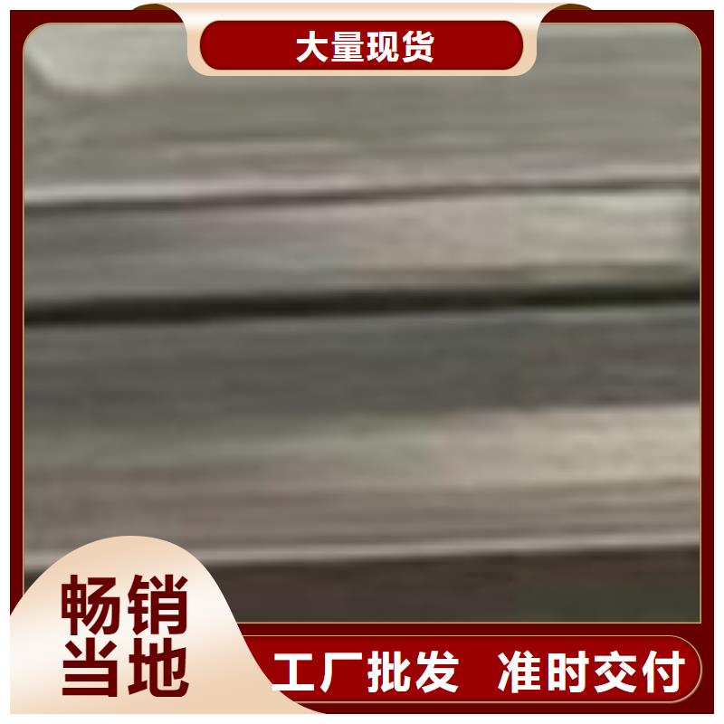 采购镀锌钢索栏杆全国统一价