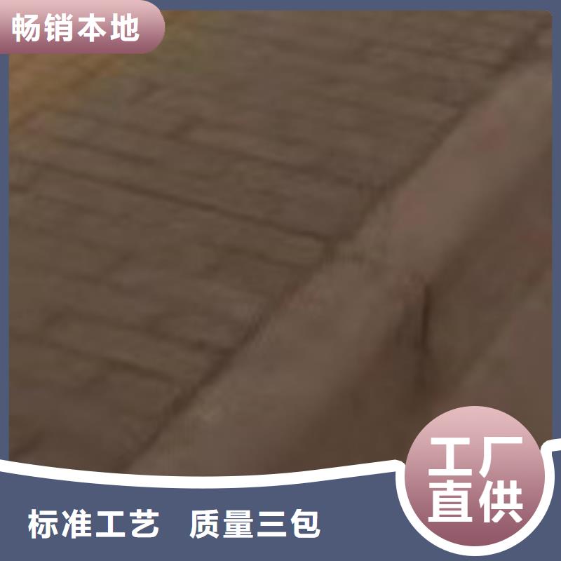 护栏_【人行道栏杆】服务始终如一