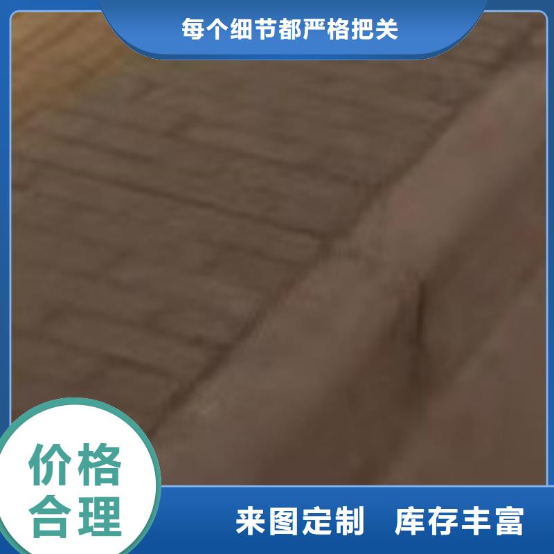 护栏免费回电