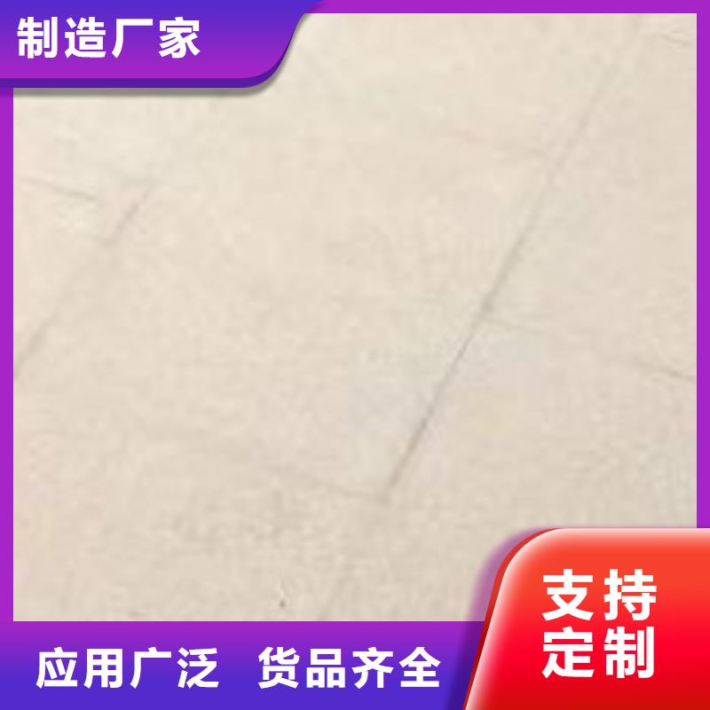 护栏【防撞护栏】优质材料厂家直销
