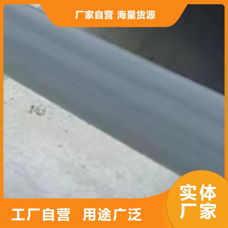 护栏河道防撞栏杆资质认证