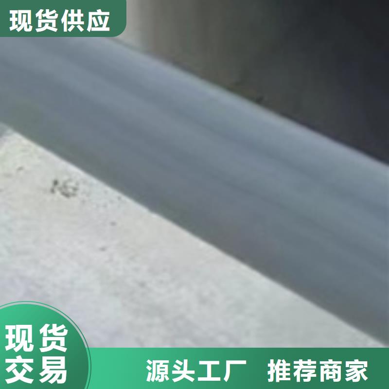 护栏价格实在