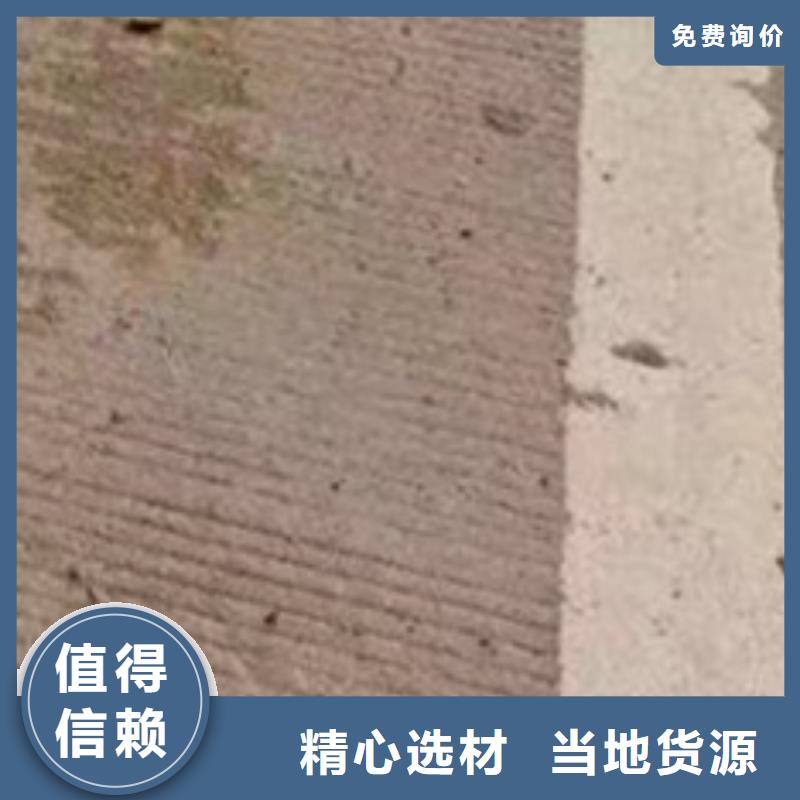护栏有口皆碑