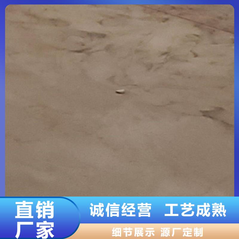 护栏支持批发零售