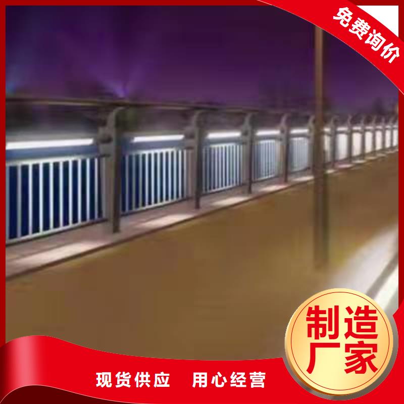 道路栏杆保障产品质量
