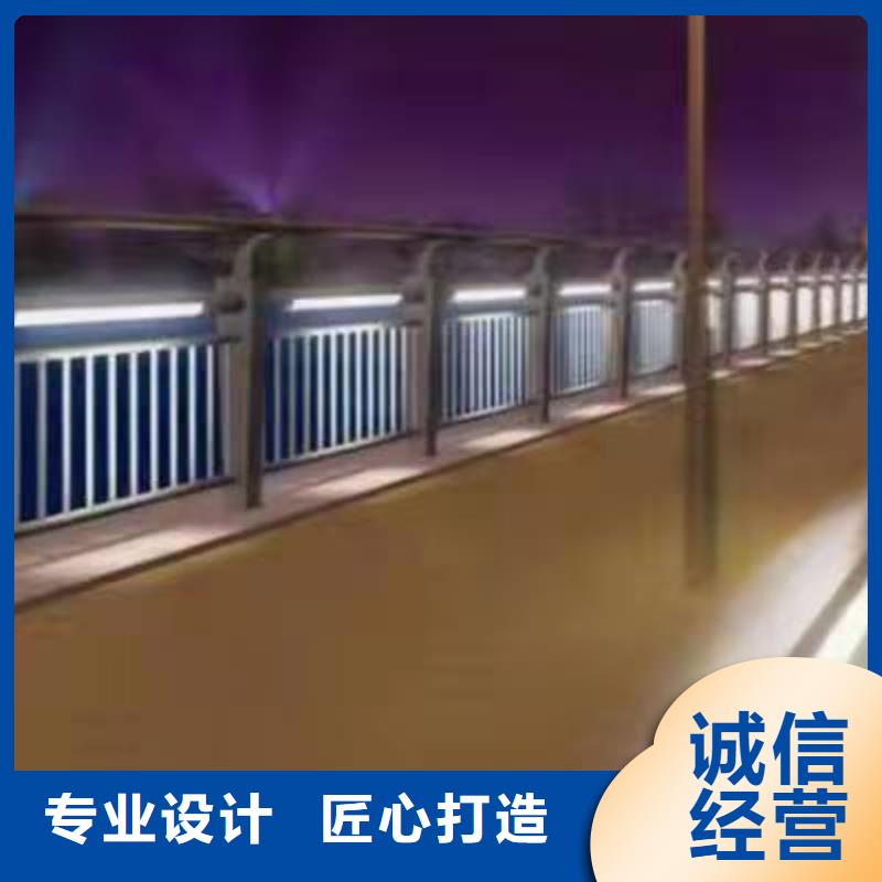 【护栏】不锈钢复合管厂安心购