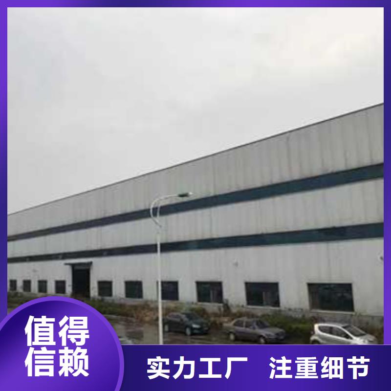 防撞护栏厂家