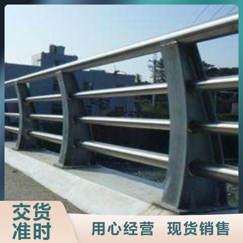 护栏桥梁防撞护栏厂用心做产品