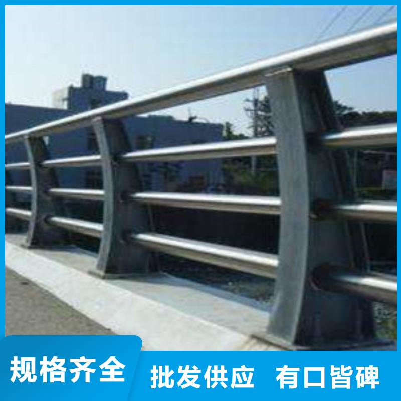 护栏-【中央分隔栏】贴心服务
