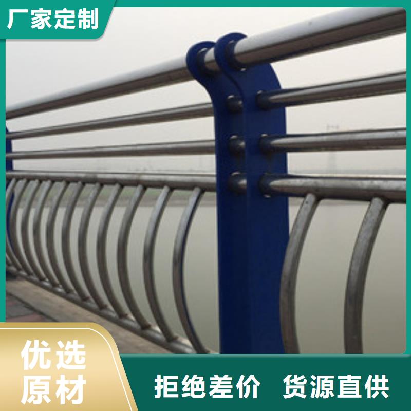 人行道栏杆使用时间长
