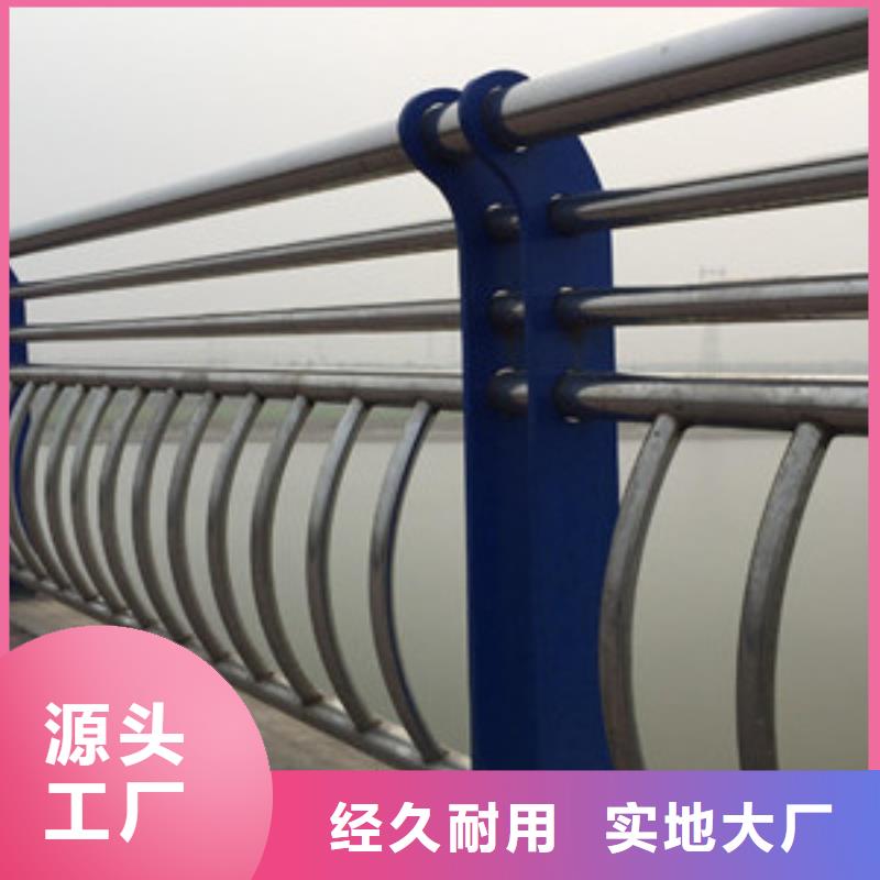 护栏,【景观护栏】售后无忧