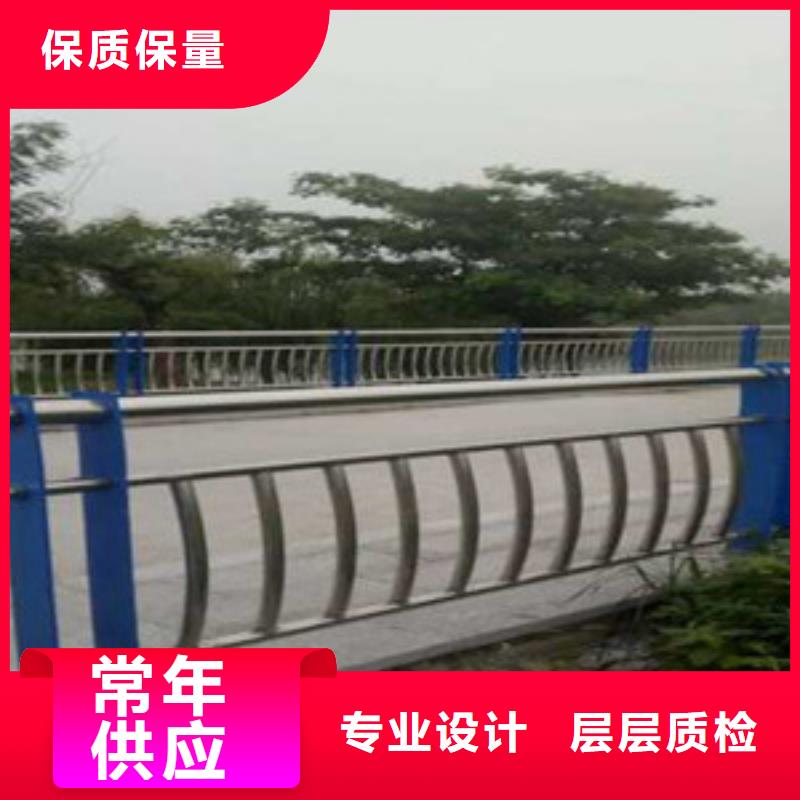 护栏防护栏N年大品牌