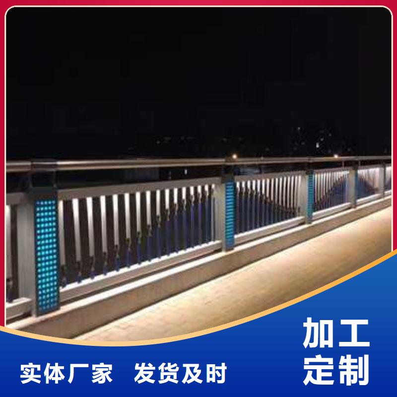 护栏防撞护栏设计制造销售服务一体