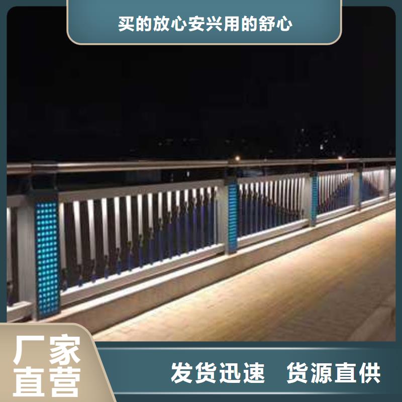 桥梁防撞栏杆一站式服务