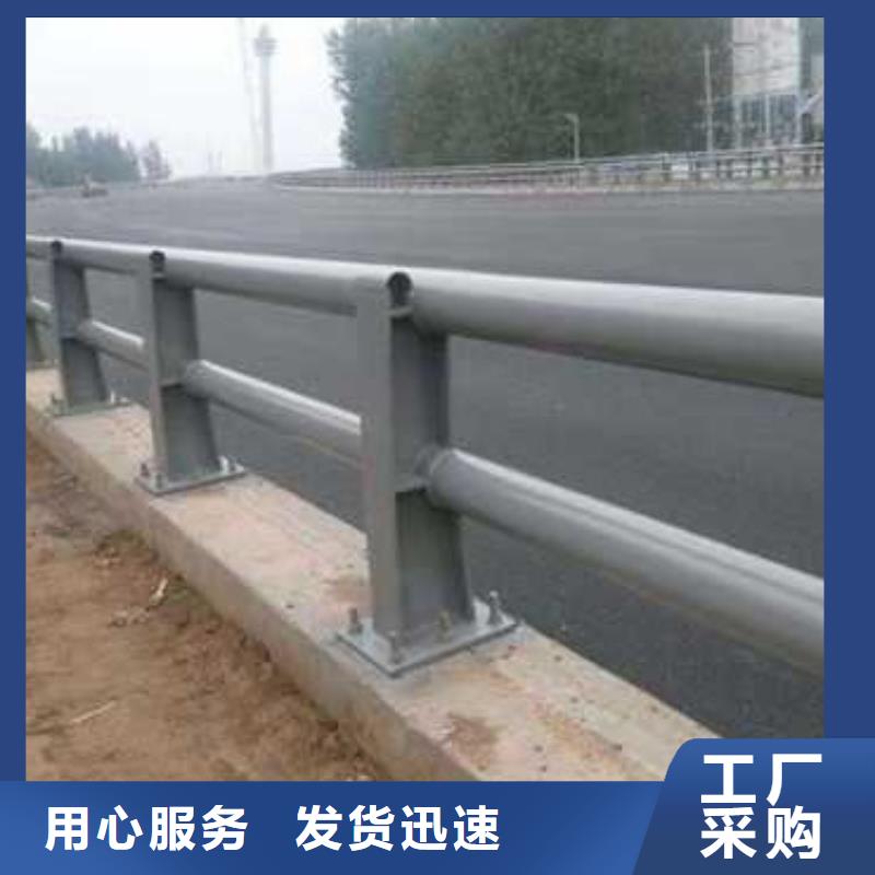 护栏防撞护栏厂厂家货源