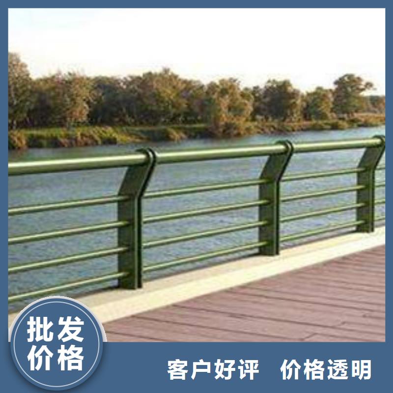 护栏源厂直接供货