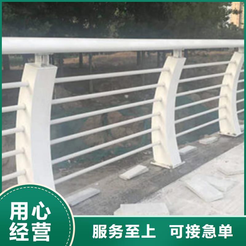 护栏河道防撞栏杆诚信商家