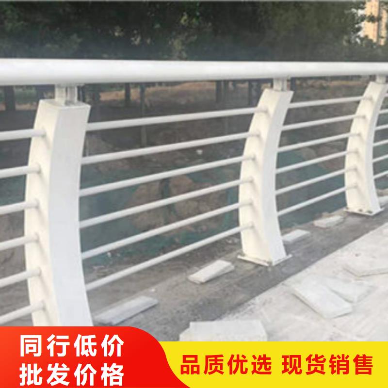 道路护栏批发商订货