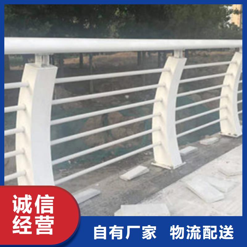 护栏-【热镀锌立柱】物流配货上门