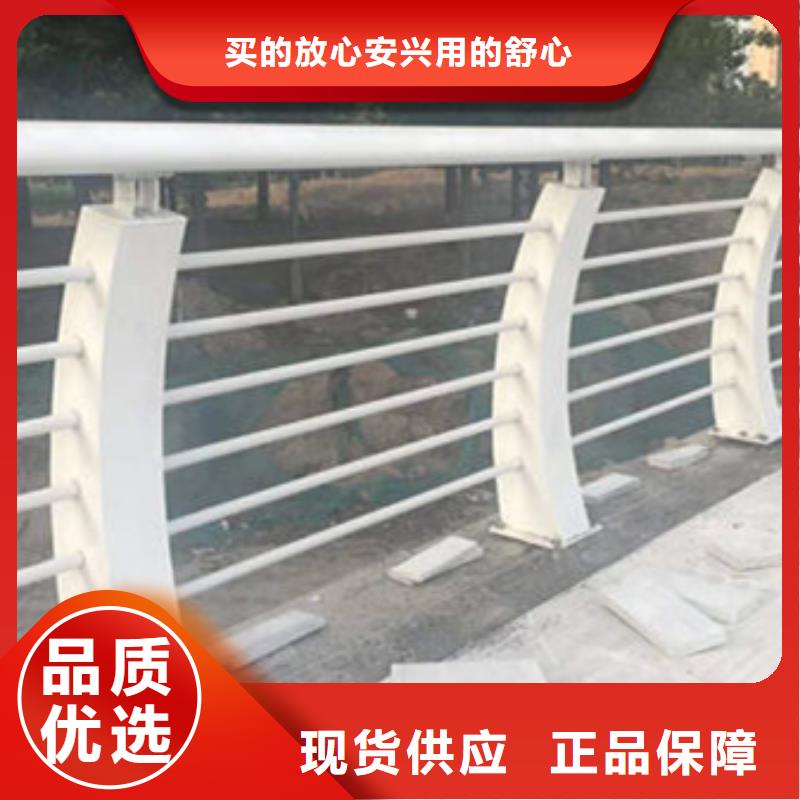 护栏桥梁防撞护栏自主研发