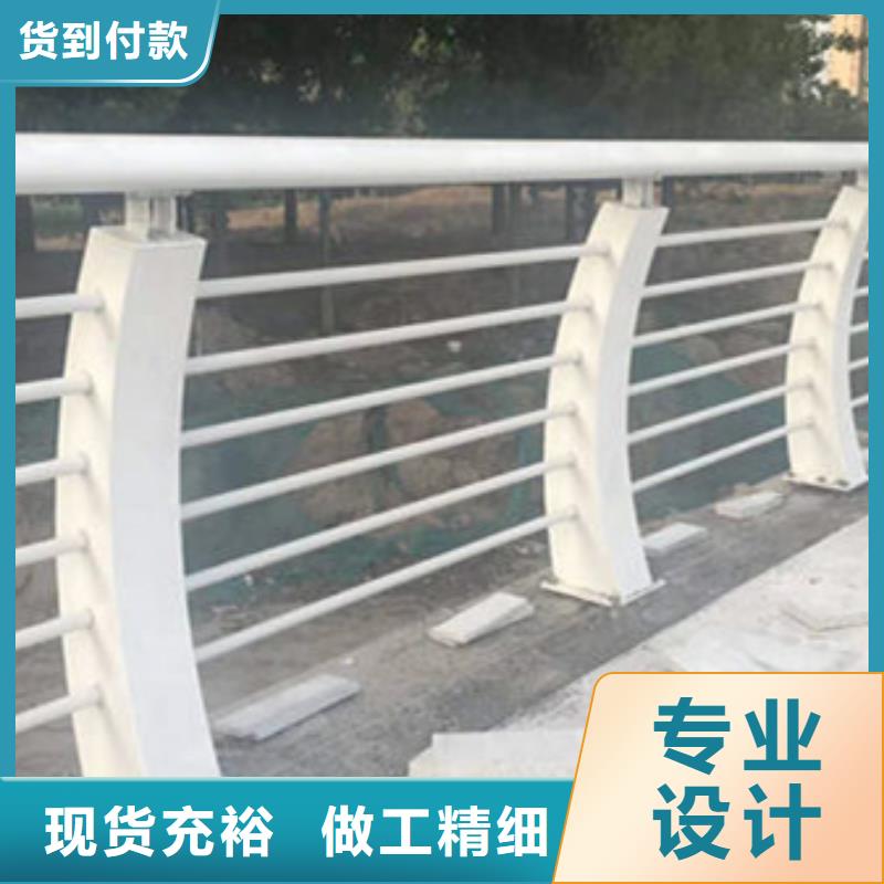 护栏-河堤防撞护栏品质优选