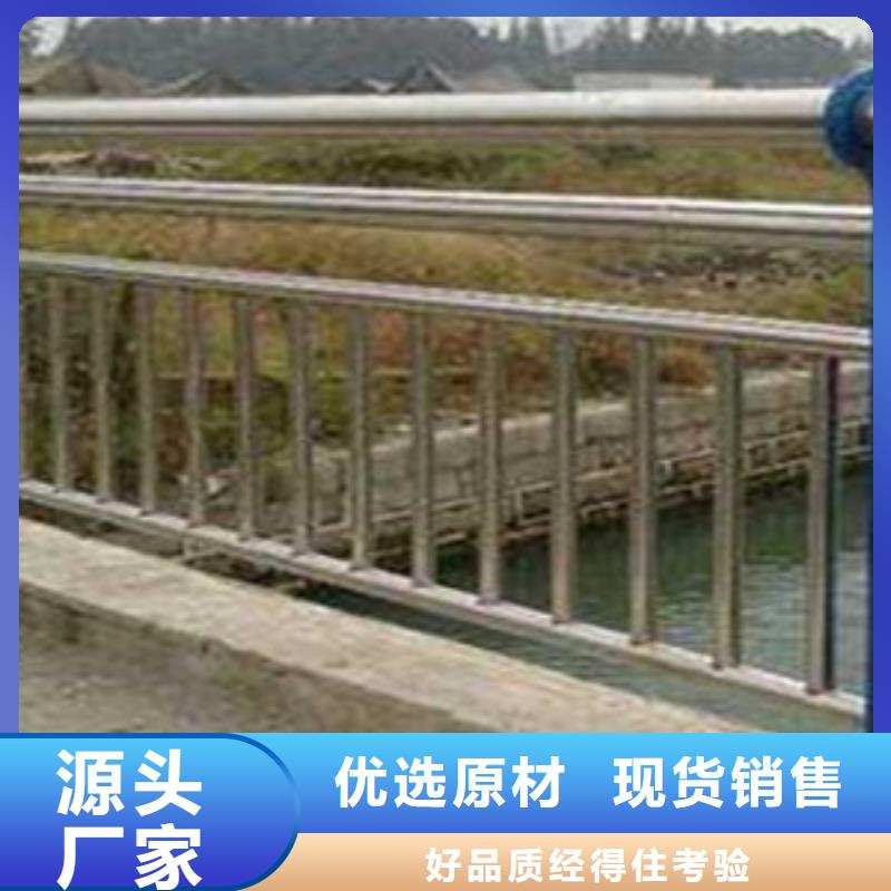 护栏,道路隔离栏工厂批发