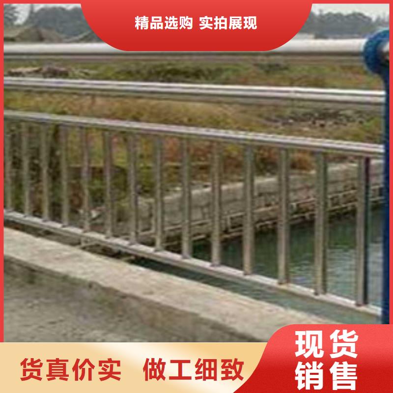 高铁不锈钢护栏一站式服务