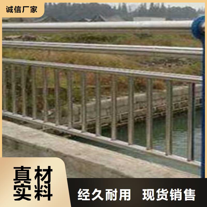 护栏桥梁护栏厂实拍品质保障