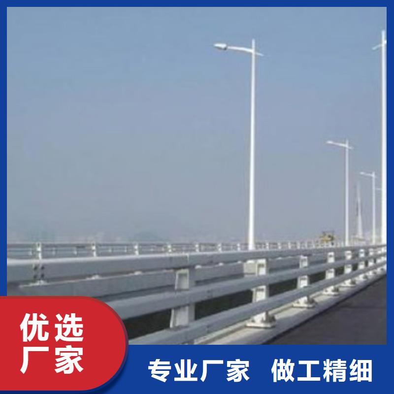 【护栏-不锈钢复合管栏杆贴心服务】