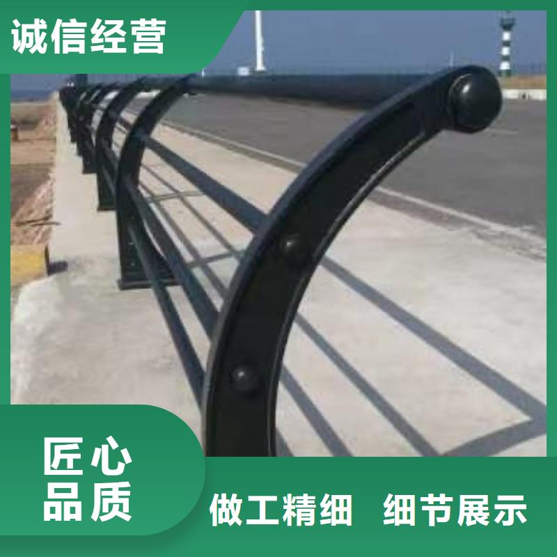 景观护栏守信用生产厂家