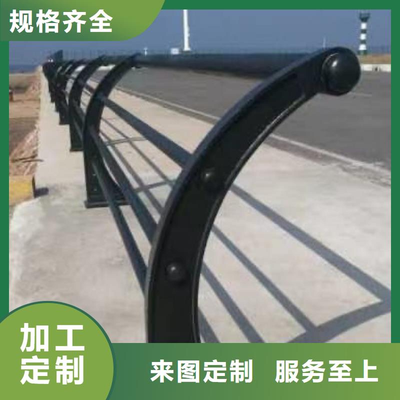 护栏_【市政护栏】一周内发货