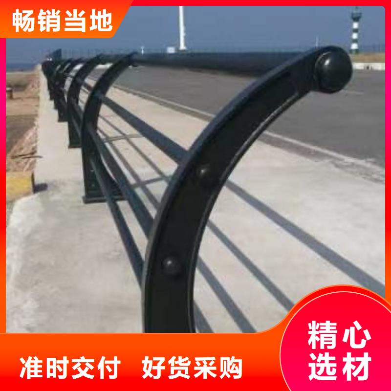  护栏的图文介绍