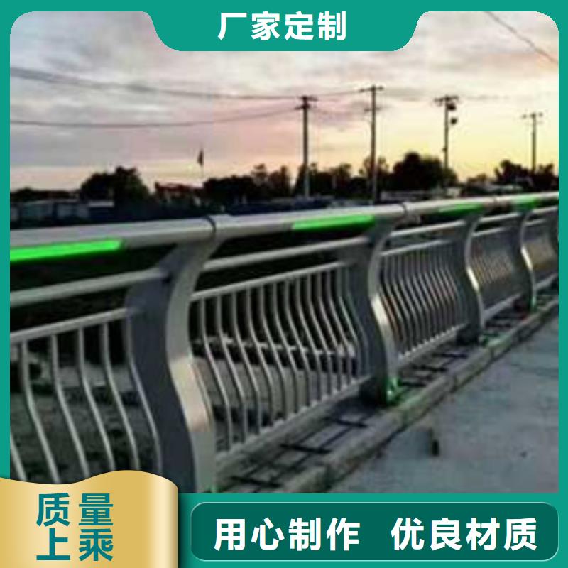 护栏_【钢丝绳护栏厂】种类多质量好
