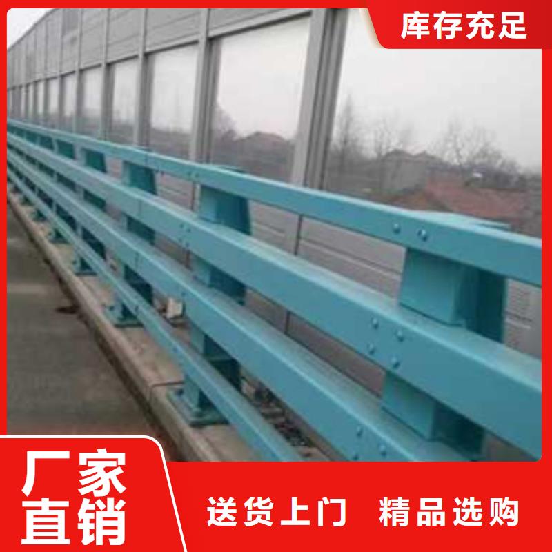 不锈钢复合管防撞护栏美观大方